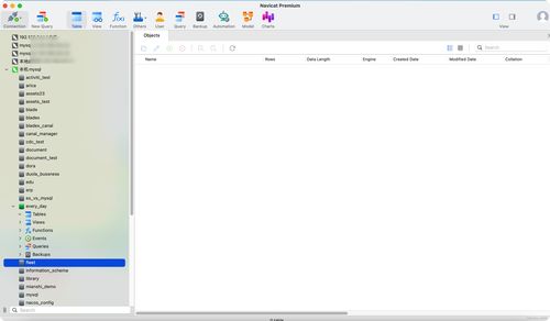 軟件開發者必備的15款mac軟件